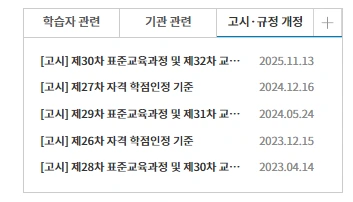 %EC%9D%B4%EB%AF%B8%EC%A7%80_004.png?type=w773