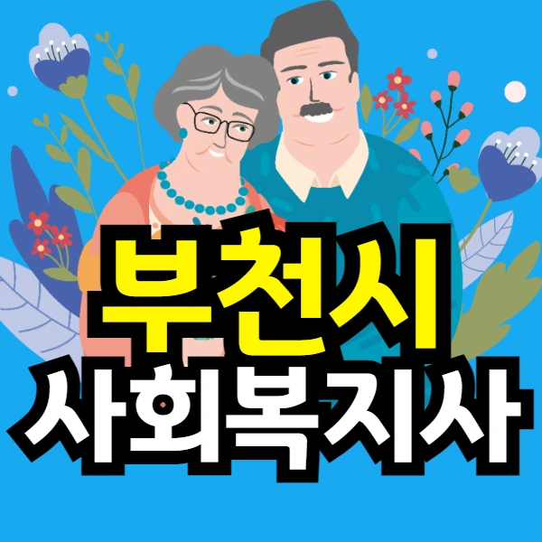 %EC%9D%B4%EB%AF%B8%EC%A7%80_001.png?type=w966