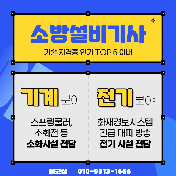 %EC%9E%AC%ED%98%84_%EB%B6%80%EC%9E%A5%EB%8B%98%ED%91%9C_%EB%94%94%EC%9E%90%EC%9D%B8_(1).png?type=w1