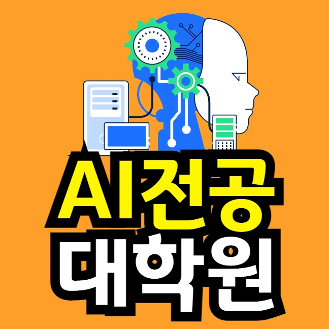 %EC%9D%B4%EB%AF%B8%EC%A7%80_004.png?type=w966