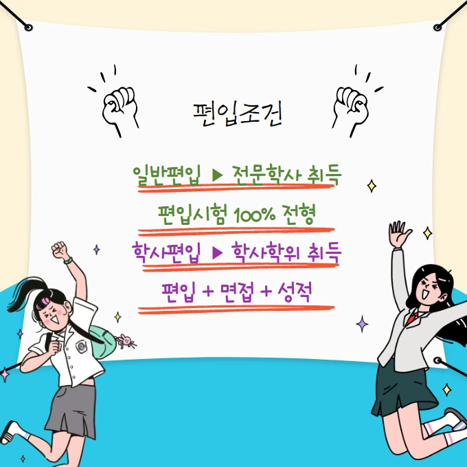 %ED%8E%B8%EC%9E%85.png?type=w966