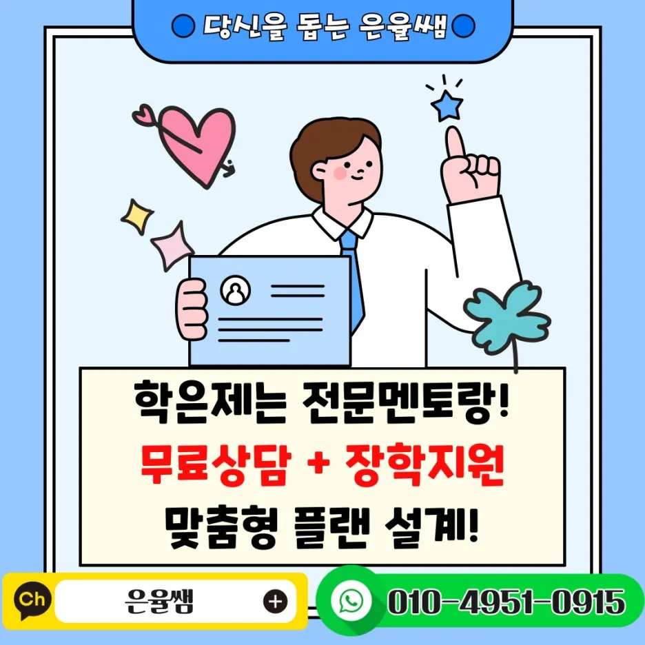 8%EB%B2%881.jpg?type=w1