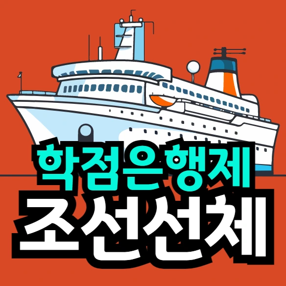 %EC%9D%B4%EB%AF%B8%EC%A7%80_001.png?type=w966