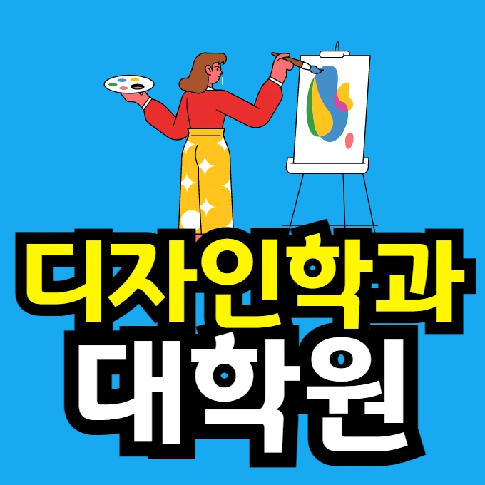 %EC%9D%B4%EB%AF%B8%EC%A7%80_001.png?type=w966