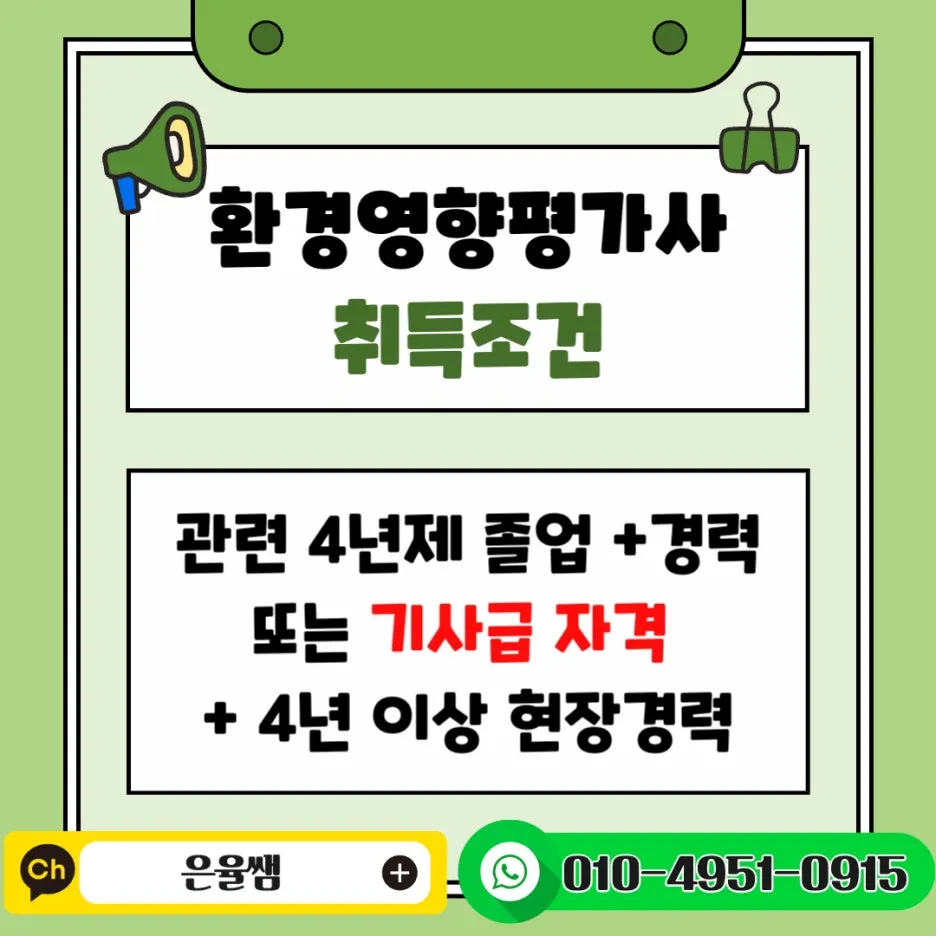 %EC%88%98%EC%A7%84_%EB%A7%A8%EB%82%A0_%EB%B8%94%EB%A1%9C%EA%B7%B8-014.jpg?type=w1