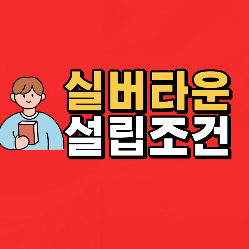 %EC%BD%94%EB%94%A9_%EC%9D%B8%EA%B0%95-001.png?type=w800