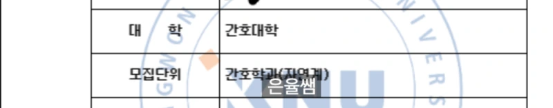 SE-c7cc4f8e-3f53-4bff-bffc-0adc2cee5f0a.png?type=w800