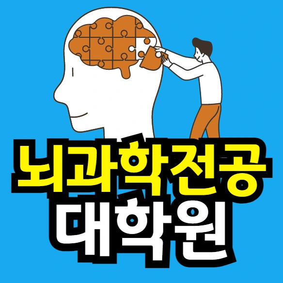 %EC%9D%B4%EB%AF%B8%EC%A7%80_004.png?type=w966