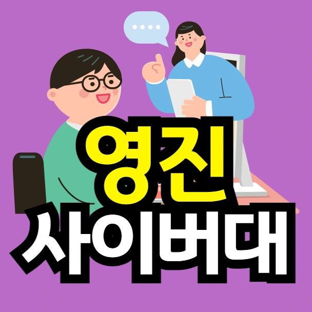 %EC%9D%B4%EB%AF%B8%EC%A7%80_001.png?type=w966