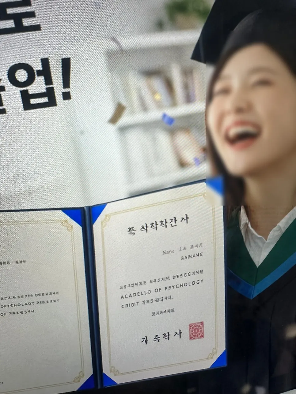 SE-d8d2132e-3f0a-40a9-bdc0-79262c9e968f.jpg?type=w966