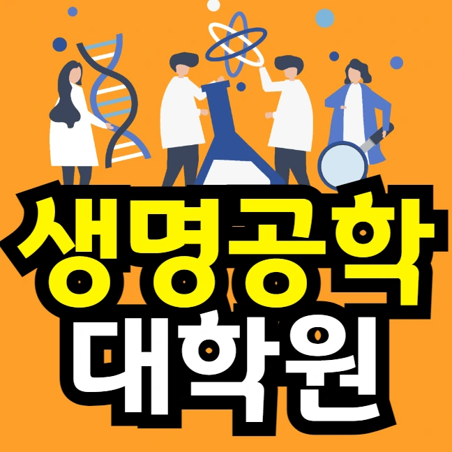 %EC%9D%B4%EB%AF%B8%EC%A7%80_001.png?type=w966