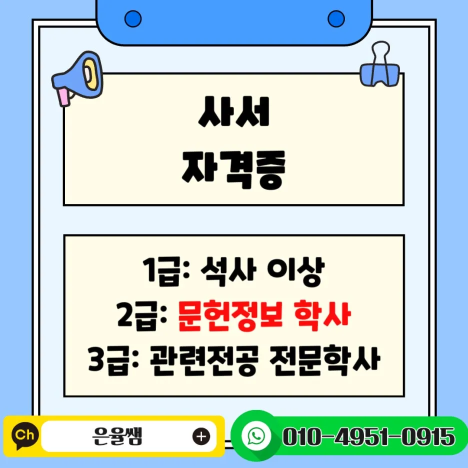 %EC%88%98%EC%A7%84_%EB%A7%A8%EB%82%A0_%EB%B8%94%EB%A1%9C%EA%B7%B8-005.jpg?type=w1