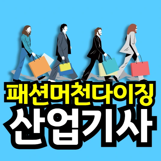 %EC%9D%B4%EB%AF%B8%EC%A7%80_001.png?type=w966