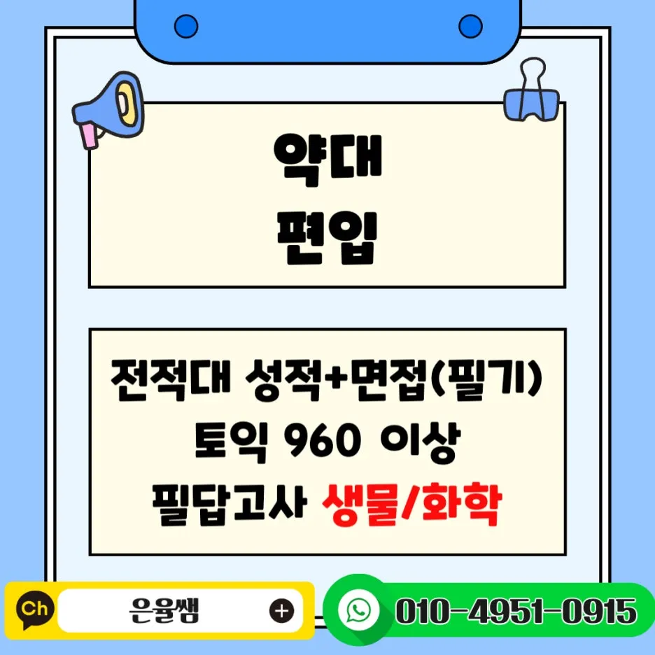 %EC%88%98%EC%A7%84_%EB%A7%A8%EB%82%A0_%EB%B8%94%EB%A1%9C%EA%B7%B8-003.jpg?type=w1