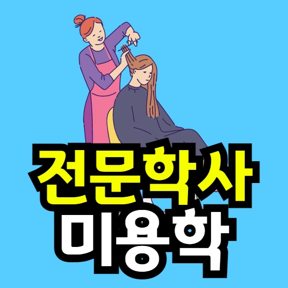 %EC%9D%B4%EB%AF%B8%EC%A7%80_001.png?type=w966