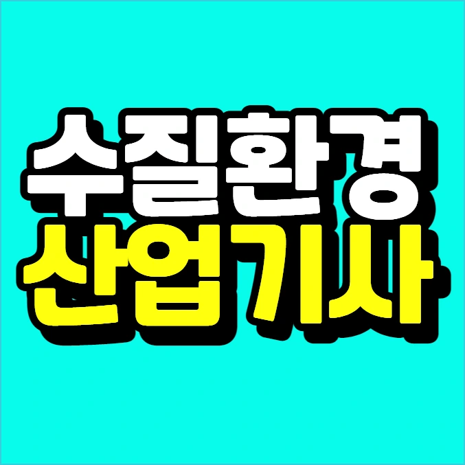 %EC%9D%B4%EB%AF%B8%EC%A7%80_013.png?type=w773