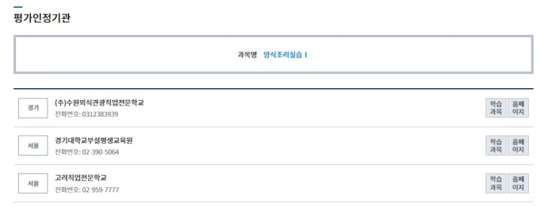 %EC%9D%B4%EB%AF%B8%EC%A7%80_010.png?type=w773