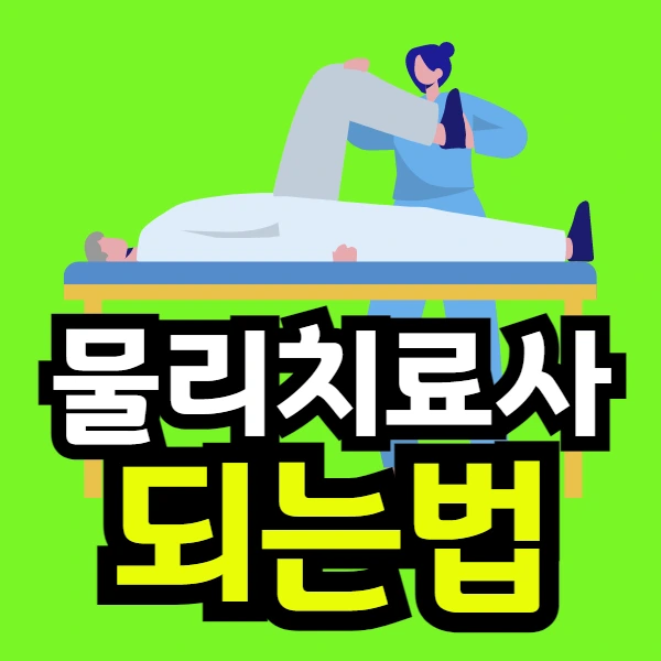 %EC%9D%B4%EB%AF%B8%EC%A7%80_001.png?type=w966