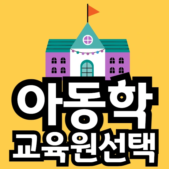 %EC%9D%B4%EB%AF%B8%EC%A7%80_001.png?type=w966