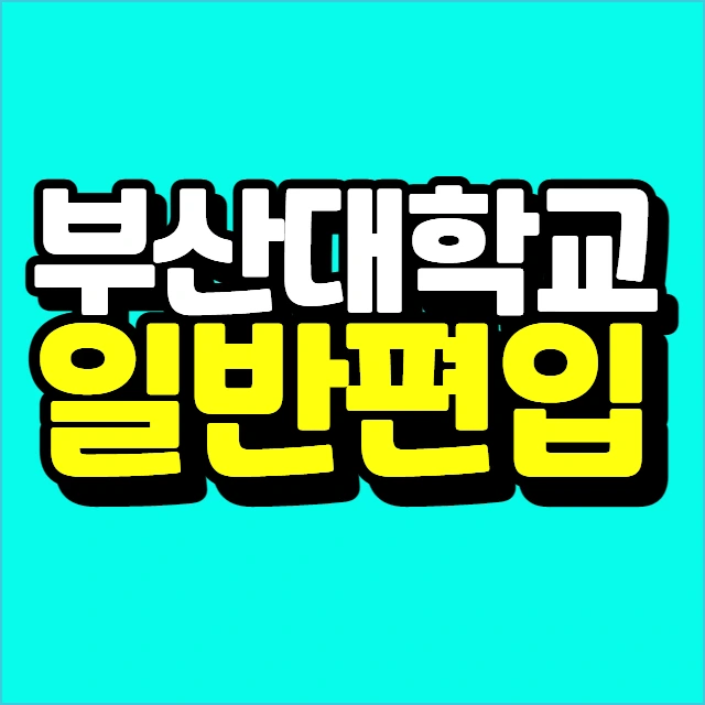 %EC%9D%B4%EB%AF%B8%EC%A7%80_008.png?type=w773