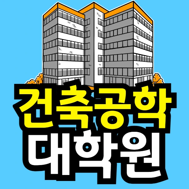 %EC%9D%B4%EB%AF%B8%EC%A7%80_003.png?type=w966