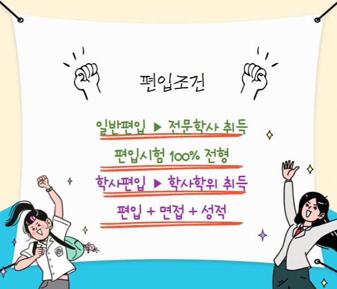 %ED%8E%B8%EC%9E%85.png?type=w1