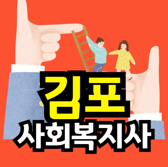 %EC%9D%B4%EB%AF%B8%EC%A7%80_008.png?type=w966