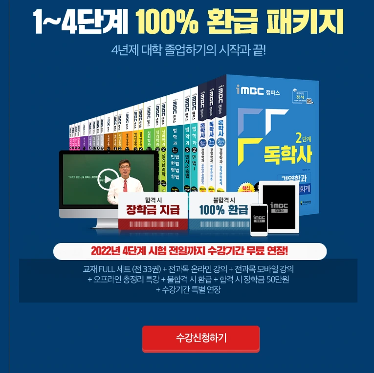 %EC%9D%B4%EB%AF%B8%EC%A7%80_003.png?type=w1