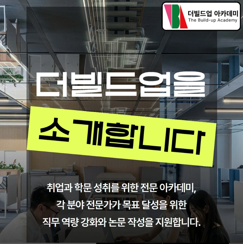 %EC%9D%B4%EB%AF%B8%EC%A7%80_132.png?type=w1