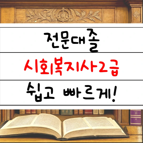 %EC%A0%9C%EB%AA%A9%EC%9D%84_%EC%9E%85%EB%A0%A5%ED%95%B4%EC%A3%BC%EC%84%B8%EC%9A%94__%EB%B3%B5%EC%82%AC%EB%B3%B8_(5)-001.png?type=w1