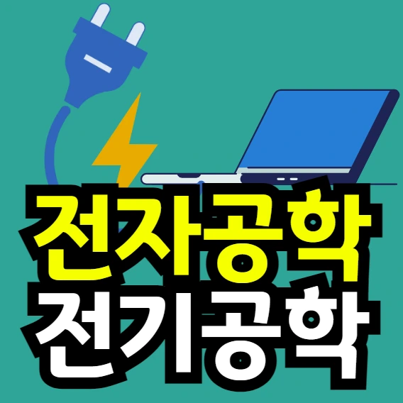 %EC%9D%B4%EB%AF%B8%EC%A7%80_001.png?type=w966