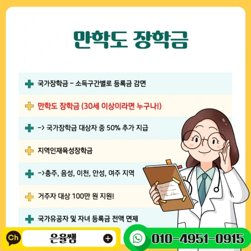 %EC%9D%B4%EB%AF%B8%EC%A7%80_004.png?type=w800