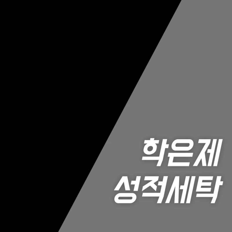 %EC%A0%9C%EB%AA%A9%EC%9D%84-%EC%9E%85%EB%A0%A5%ED%95%B4%EC%A3%BC%EC%84%B8%EC%9A%94_-001_(62).png?type=w800