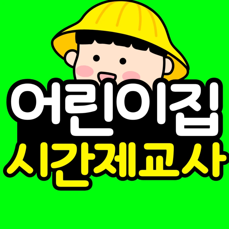 %EC%84%9C%ED%9D%AC_%EA%B8%B0%EC%82%ACnew_%EB%B3%B5%EC%82%AC%EB%B3%B8_(104)-001.png?type=w773