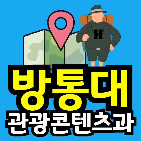 %EC%9D%B4%EB%AF%B8%EC%A7%80_001.png?type=w966