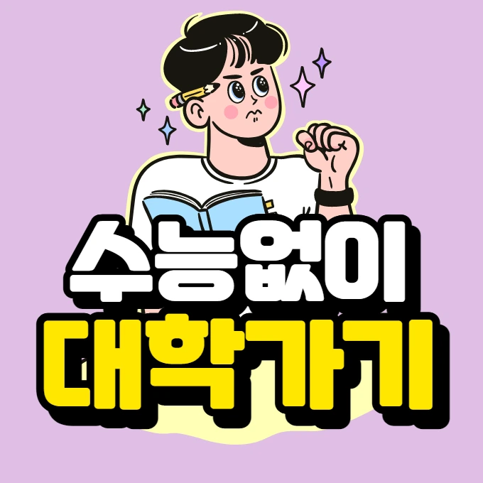 %EC%9D%B4%EB%AF%B8%EC%A7%80_001.png?type=w773