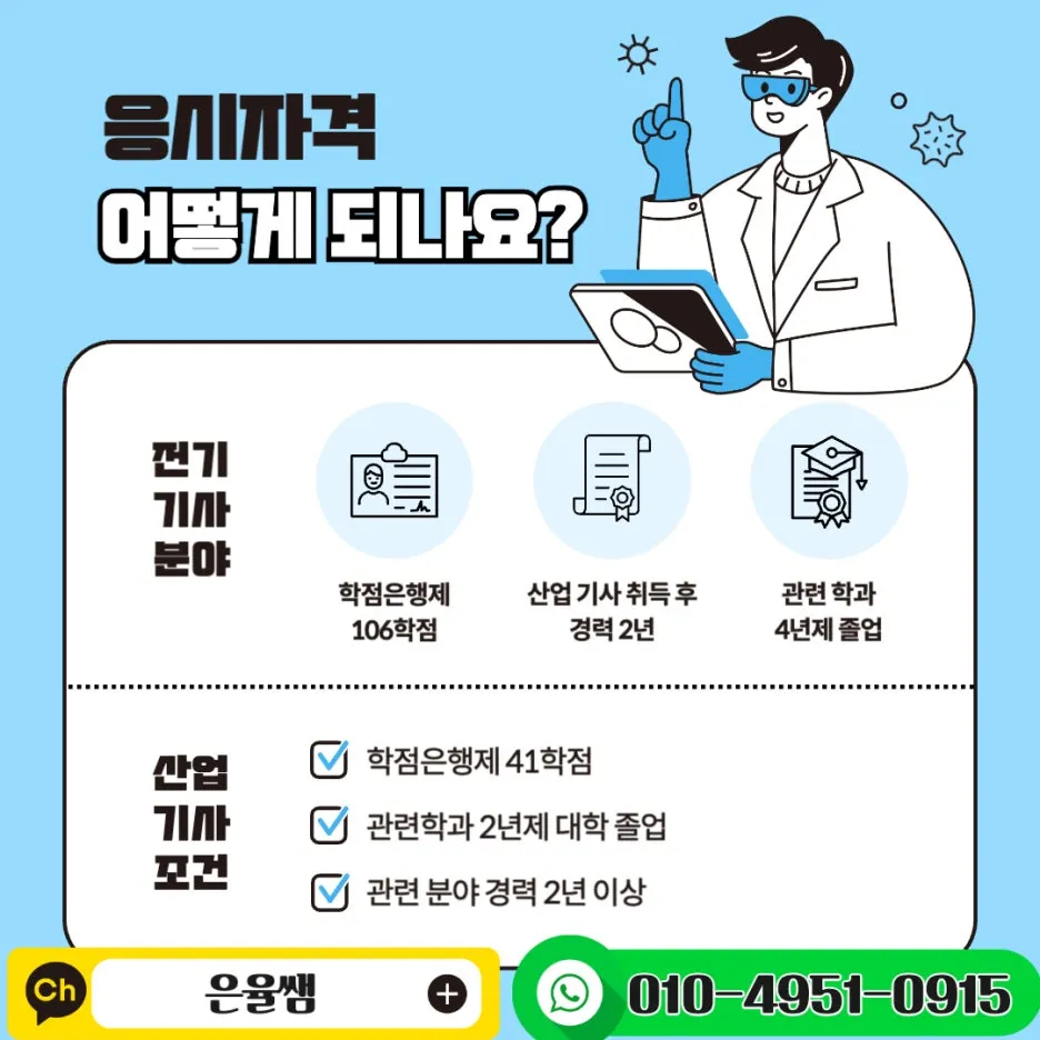 %EC%A0%9C%EB%AA%A9%EC%9D%84_%EC%9E%85%EB%A0%A5%ED%95%B4%EC%A3%BC%EC%84%B8%EC%9A%94_-008.jpg?type=w1