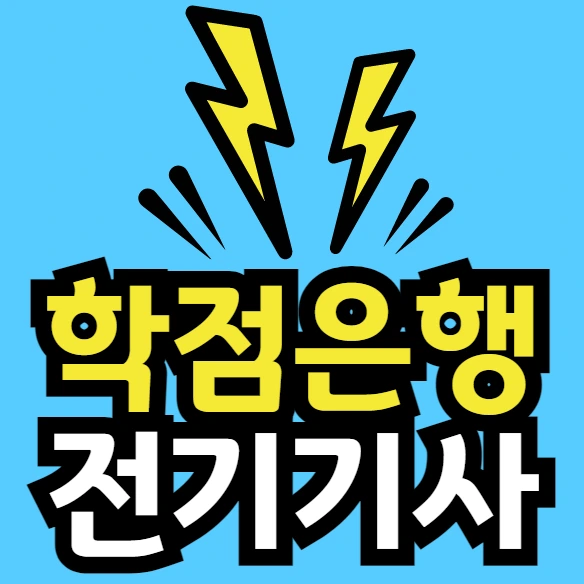 %EC%9D%B4%EB%AF%B8%EC%A7%80_001.png?type=w966