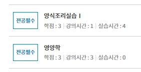 %EC%9D%B4%EB%AF%B8%EC%A7%80_008.png?type=w773