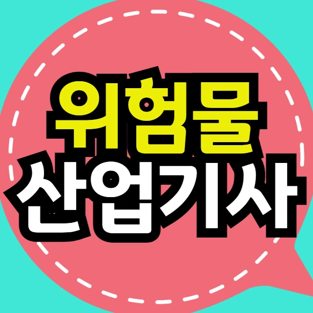 %EC%9D%B4%EB%AF%B8%EC%A7%80_001.png?type=w966