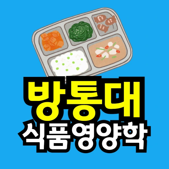 %EC%9D%B4%EB%AF%B8%EC%A7%80_002.png?type=w966