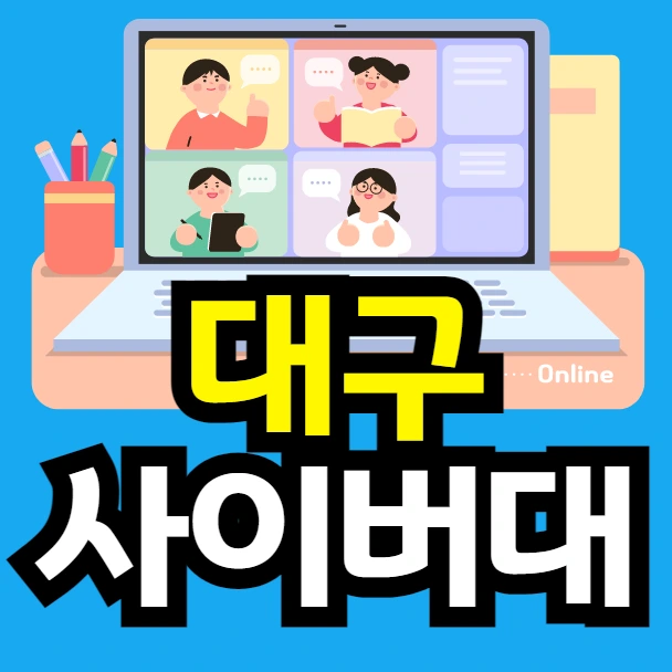 %EC%9D%B4%EB%AF%B8%EC%A7%80_001.png?type=w966