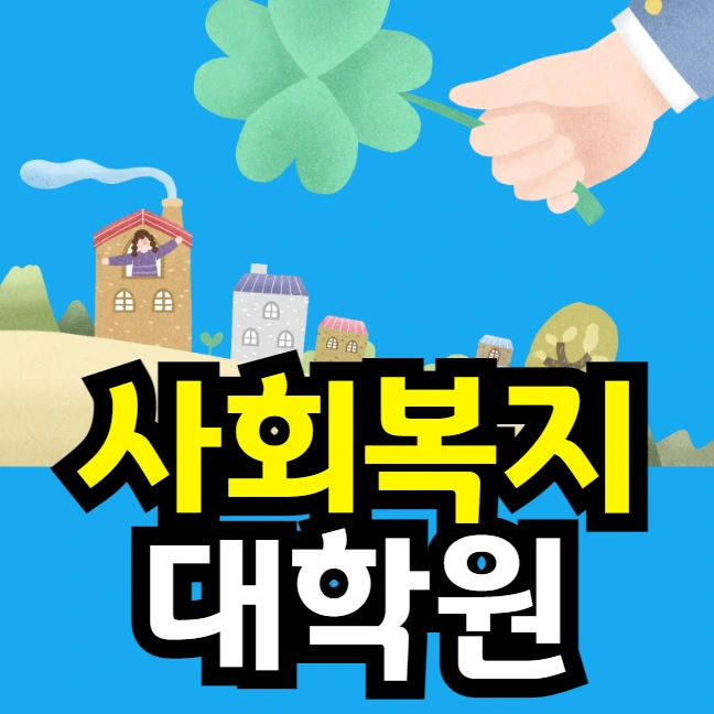 %EC%9D%B4%EB%AF%B8%EC%A7%80_002.png?type=w966