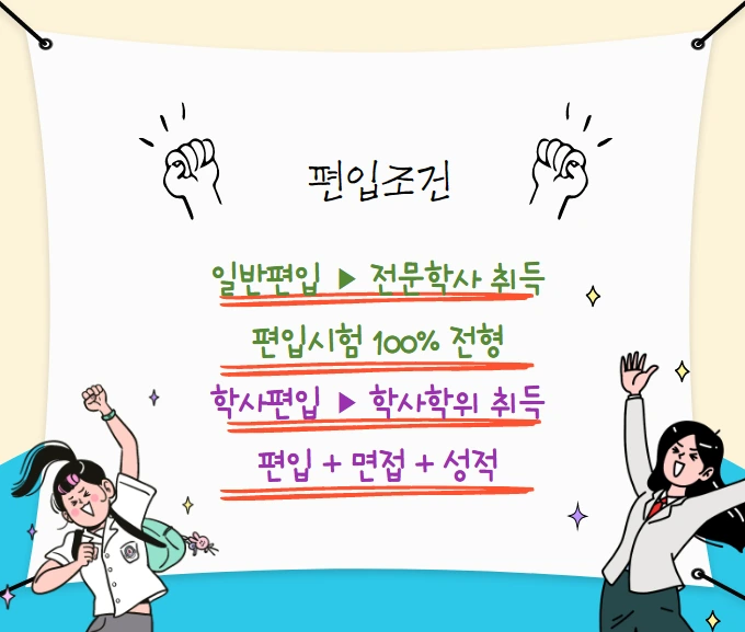 %ED%8E%B8%EC%9E%85.png?type=w1