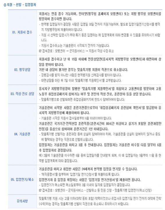 noname05.png?type=w1