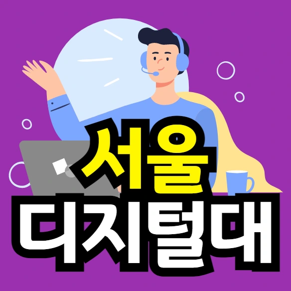 %EC%9D%B4%EB%AF%B8%EC%A7%80_003.png?type=w966