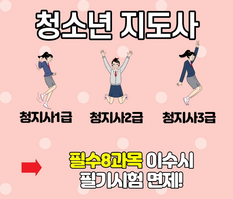 %EC%A0%9C%EB%AA%A9%EC%9D%84_%EC%9E%85%EB%A0%A5%ED%95%B4%EC%A3%BC%EC%84%B8%EC%9A%94._003.jpg?type=w1