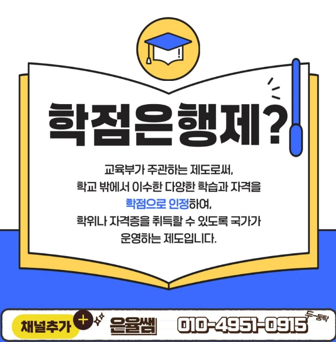 %EC%9D%B4%EB%AF%B8%EC%A7%80_003.png?type=w966