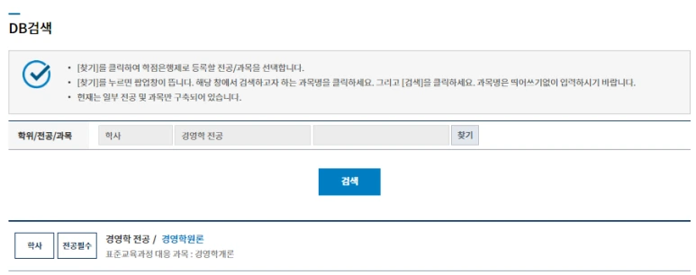 %EC%9D%B4%EB%AF%B8%EC%A7%80_003.png?type=w773