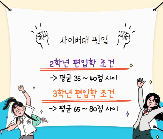 %EC%9D%B4%EB%AF%B8%EC%A7%80_005.png?type=w1